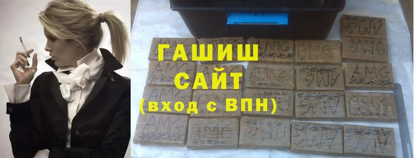 прущие грибы Богданович