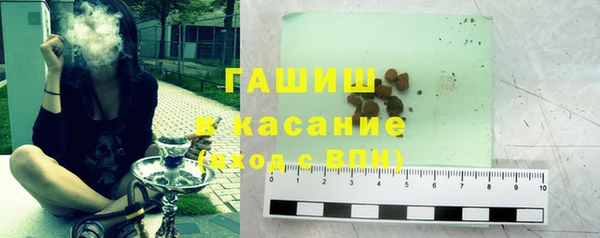 винт Богородск
