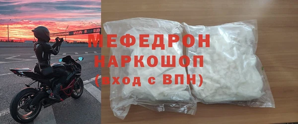 mdpv Беломорск