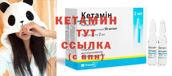 apvp Белокуриха