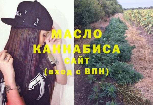 спиды Белоозёрский