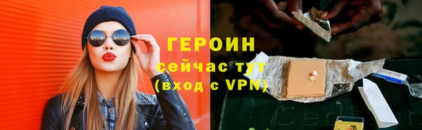 меф Балабаново
