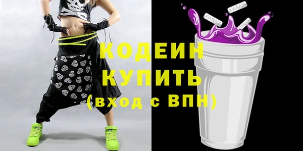 apvp Белокуриха