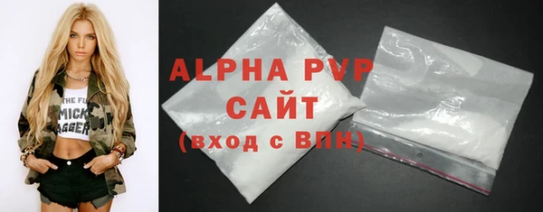 a pvp Арсеньев