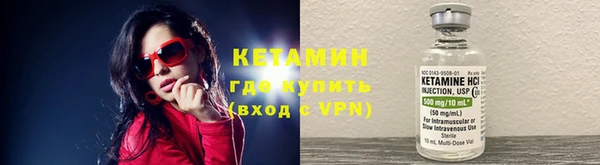 меф Балабаново