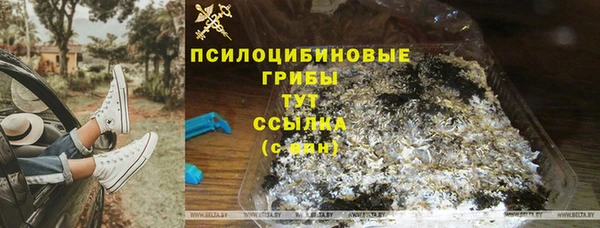 метамфетамин Баксан