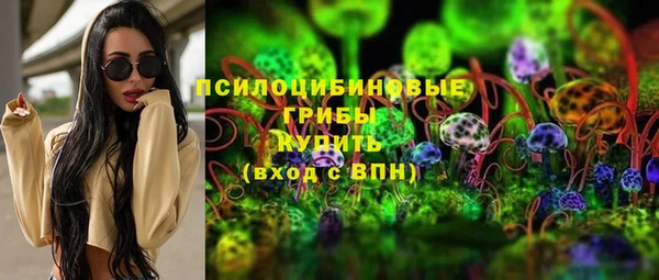 меф Балабаново