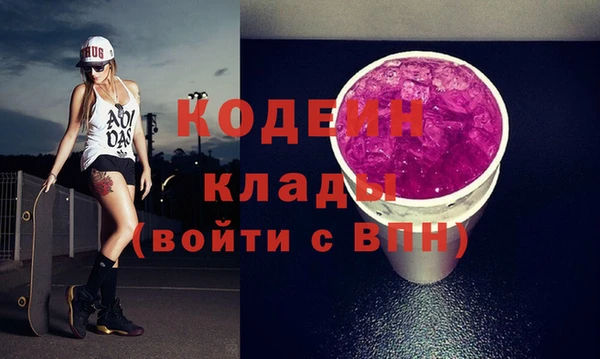 меф Балабаново