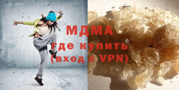 соль ск Балахна
