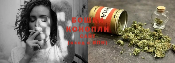 метамфетамин Баксан
