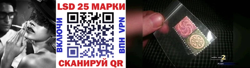 Марки NBOMe 1500мкг  OMG ССЫЛКА  Бежецк 