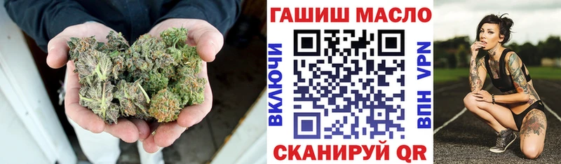 ТГК Wax  где купить наркотик  Бежецк 